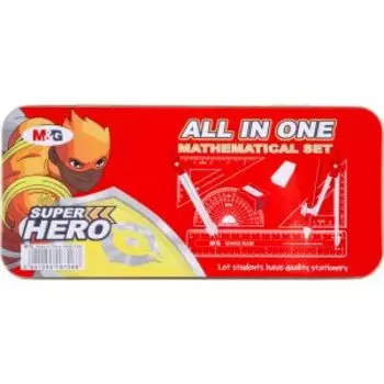 Готовальня M&G, 10 предметов