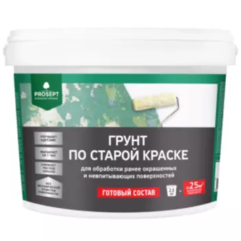 Грунт адгезионный по старой краске, готовый состав, 2.5 кг