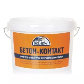 Грунт акриловый Бетон-контакт Эксперт, 3 кг, морозостойкий