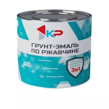 Грунт-эмаль 3в1 КР, серая, 2,5 кг