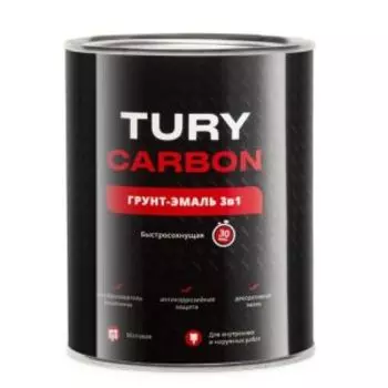 Грунт-эмаль по ржавчине 3в1 ХВ Tury Carbon, черный, 0.9 кг