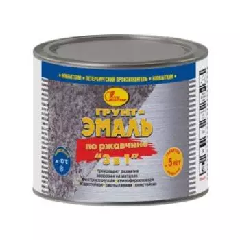 Грунт-эмаль по ржавчине Новбытхим 3в1, серый, 0.4 л