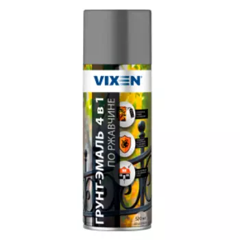 Грунт-эмаль по ржавчине Vixen 4 в 1, RAL 7040, серое окно, 520 мл