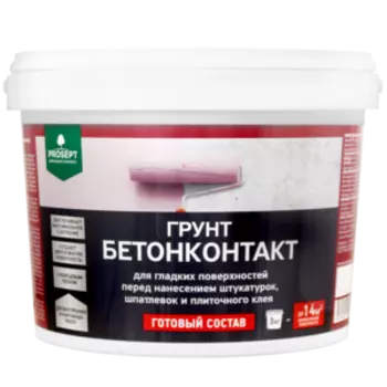 Грунт Бетоноконтакт PROSEPT, 3кг, готовый состав