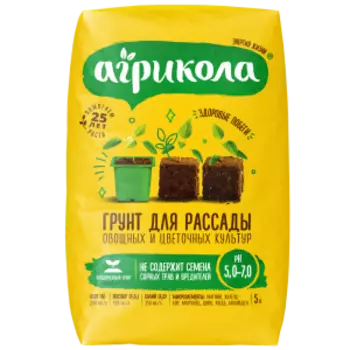 Грунт для рассады Агрикола, 5 л