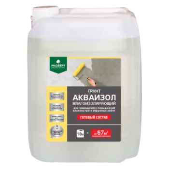 Грунт влагоизолирующий Prosept Акваизол, 10 л, готовый состав