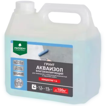Грунт влагоизолирующий Prosept Акваизол, 3 л, готовый состав