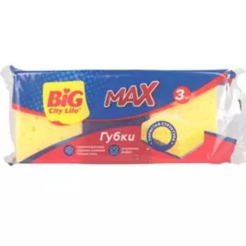 Губка для мытья посуды Big City Life Max, 3 шт, 10х7х3.5 см, крупнопористые