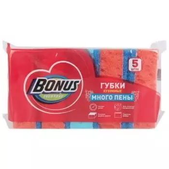 Губка для мытья посуды Bonus Много пены, 5 шт, 8х6х3 см, крупнопористые