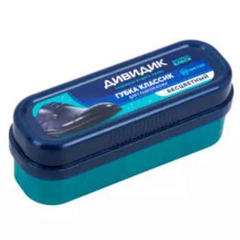 Губка для обуви Дивидик Классик, для гладкой кожи, бесцветная