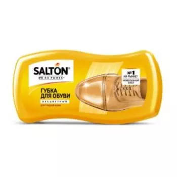 Губка для обуви Salton Волна для гладкой кожи, с норковым маслом, бесцветная