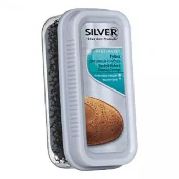 Губка для обуви Silver для замши, стандарт