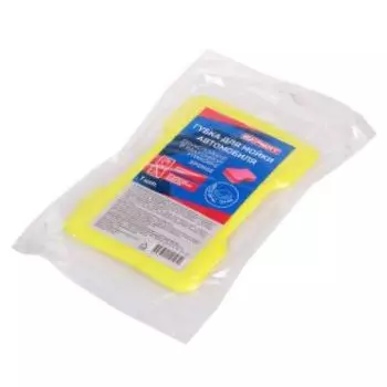 Губка двухслойная для мойки автомобиля EXPERT в вакуумной упаковке