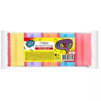 Губки для посуды Parlo, 5 шт