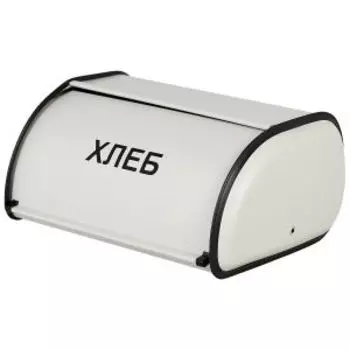 Хлебница Bread, 35х23.5х14 см, металл