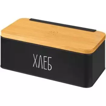 Хлебница Черная, 33х18х13 см, с бамбуковой крышкой-доской