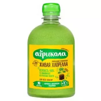 Хлорелла Агрикола, 500 мл