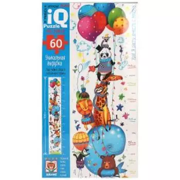 IQ Пазл Макси Ростомер Мой весёлый цирк, 60 элементов, 4+