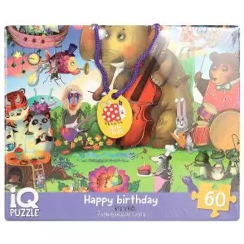 IQ пазл с развивающей игрой С днём рождения, 60 элементов