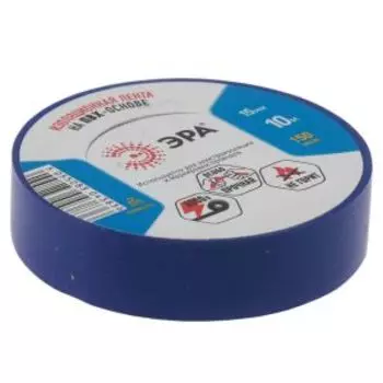 Изолента пвх ЭРА, 15 мм, 10м, синяя