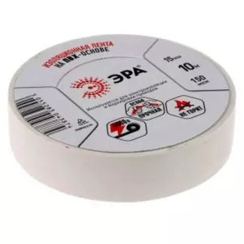 Изолента пвх ЭРА, 15мм, 10м, белая
