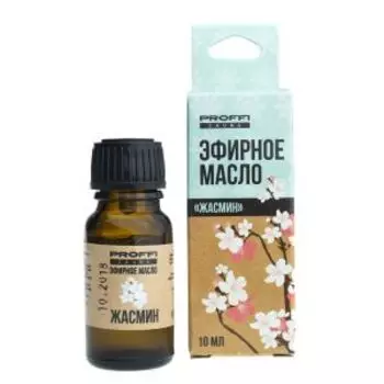 Эфирное масло Proffi Жасмин, 10 мл