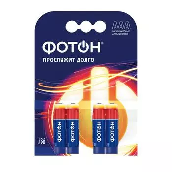 элемент питания ААА ФОТОН LR03