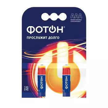 элемент питания ААА ФОТОН LR03