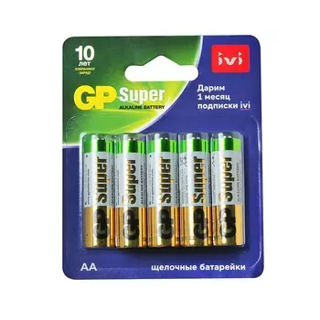 Элемент питания GP Super AA LR6 IVI, 10шт