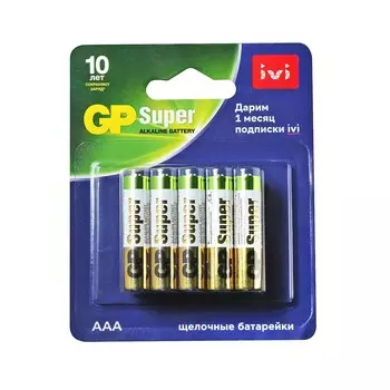 Элемент питания GP Super AAA LR03 IVI, 10 шт