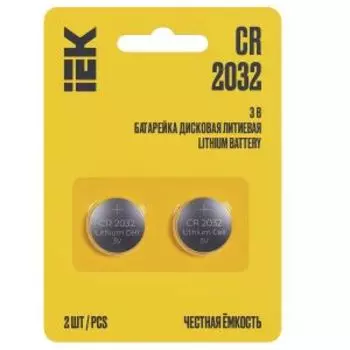 Элемент питания IEK, CR2032, 2 шт
