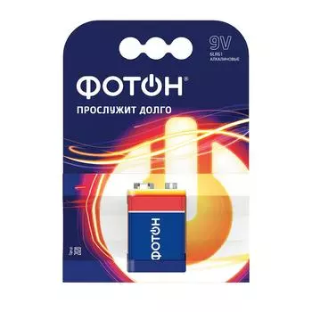 Элемент питания крона фотон 6LR61