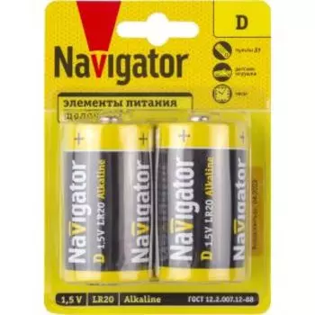 Элемент питания Navigator, LR20, BP2, D, 2 шт
