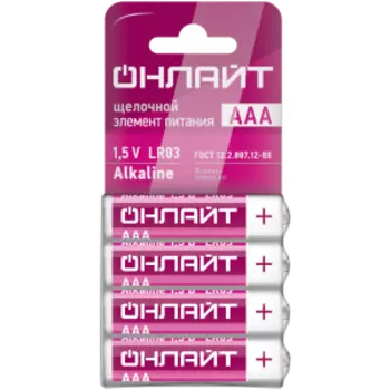 Элемент питания Онлайт, ААА, 4 шт