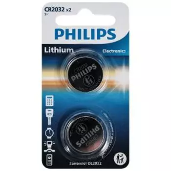 Элемент питания Philips, литиевый, CR2032, 2 шт