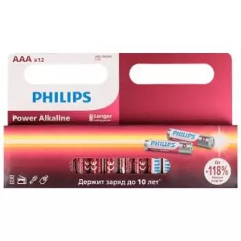 Элемент питания Philips Power, алкалиновый, 1.5 В, ААА, 12 шт