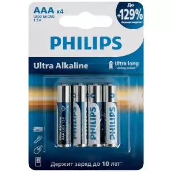 Элемент питания Philips Ultra, алкалиновый, 1.5 В, ААА, 4 шт