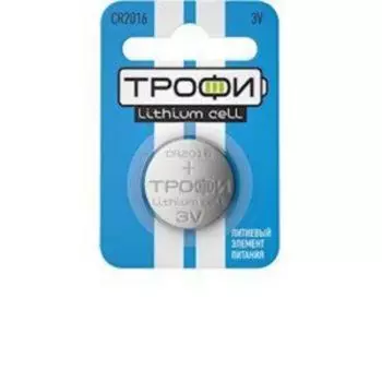 Элемент питания ТРОФИ CR2016-1BL, 1шт