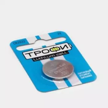 Элемент питания ТРОФИ CR2032, 1шт
