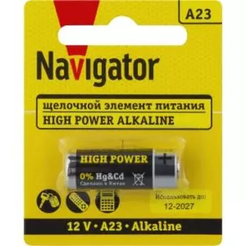 Элемент питания высокой мощности Navigator, A23