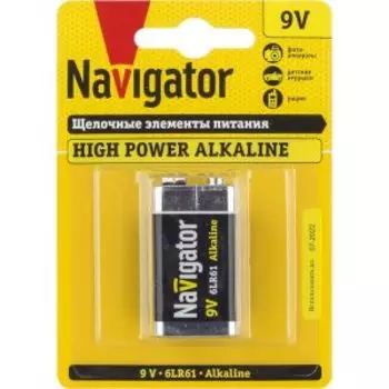 Элемент питания высокой мощности Navigator, крона, 9 В