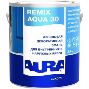Эмаль акриловая Aura Luxpro Remix Aqua 30, 2,4 л, база А