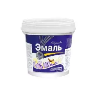 Эмаль акриловая универсальная РАДУГАМАЛЕР, серая, 0,9 кг