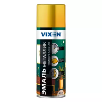 Эмаль акриловая универсальная Vixen Металлик, золото, 520 мл