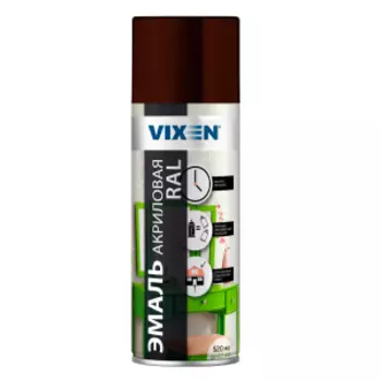 Эмаль акриловая Vixen, RAL 8017, шоколадно-коричневый, 520 мл
