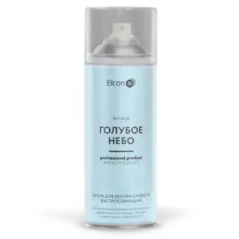 Эмаль для декора и мебели быстросохнущая Elcon, голубое небо, 520 мл, аэрозоль