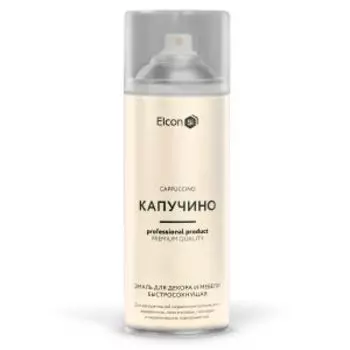 Эмаль для декора и мебели быстросохнущая Elcon, капучино, 520 мл, аэрозоль