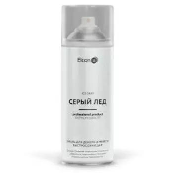 Эмаль для декора и мебели быстросохнущая Elcon, серый лед, 520 мл, аэрозоль