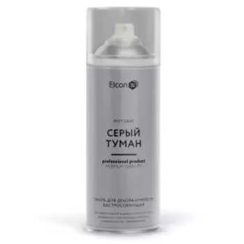 Эмаль для декора и мебели быстросохнущая Elcon, серый туман, 520 мл, аэрозоль
