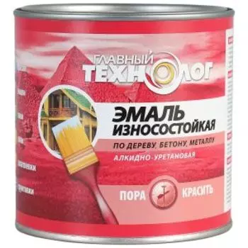 Эмаль износостойкая алкидно-уретановая Главный технолог, полуматовая, 0.75 л, серая